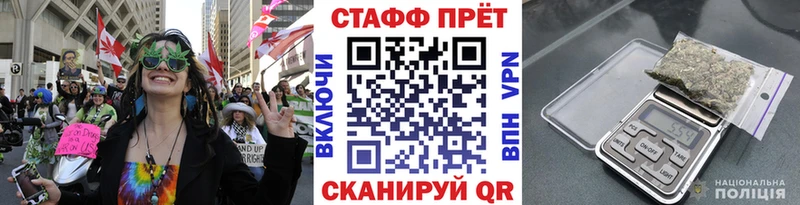 Купить Касли Кокаин  Псилоцибиновые грибы  ГАШ  Каннабис  Меф мяу мяу  Амфетамин 