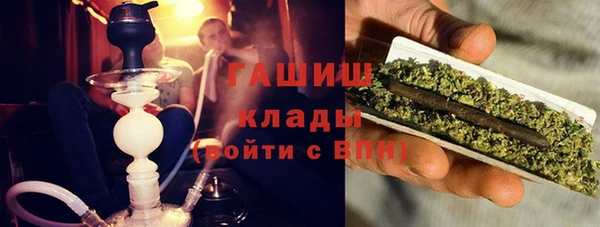 каннабис Алексин