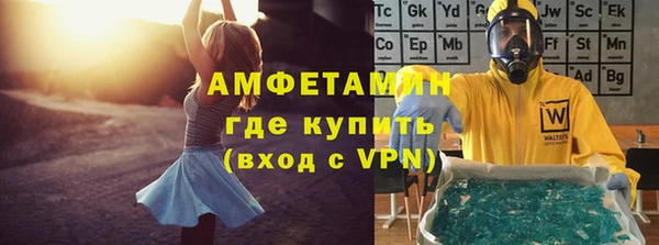 mix Абаза