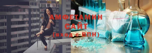 прущая мука Абинск