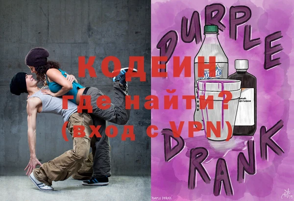 прущая мука Россошь