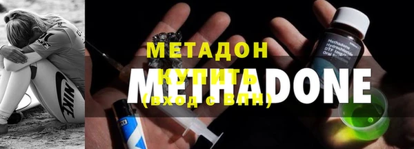 mix Абаза