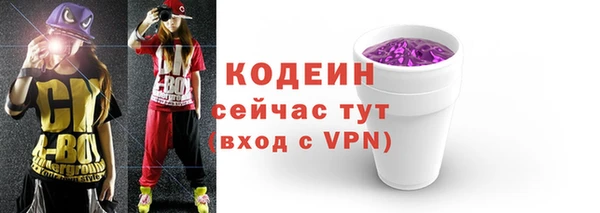 mix Абаза