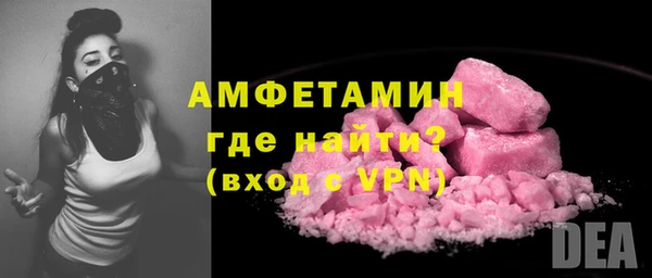 mdpv Алзамай