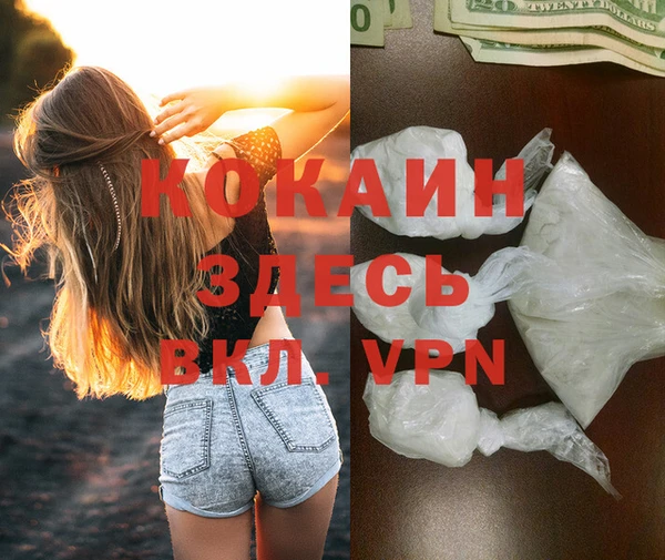 mix Абаза
