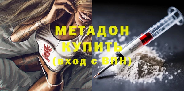 прущая мука Абинск