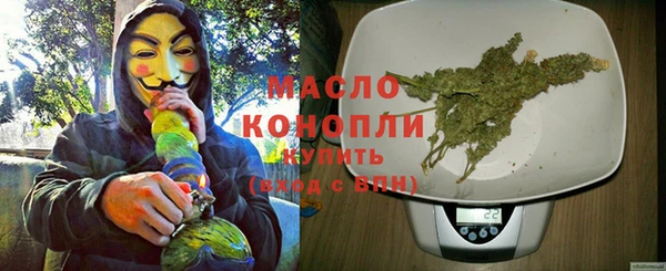 mix Абаза