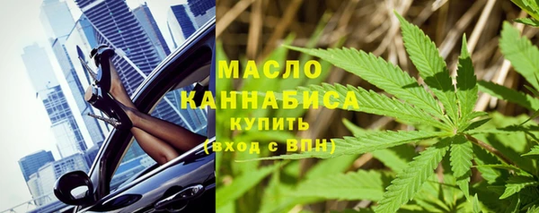 прущий лед Ростов