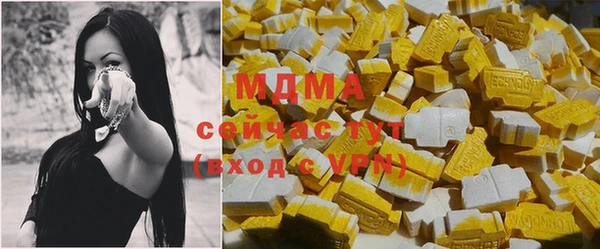 прущая мука Алексеевка