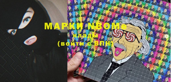 mdpv Алзамай