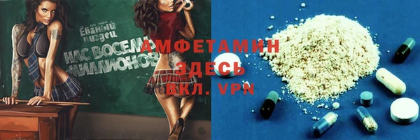mix Абаза